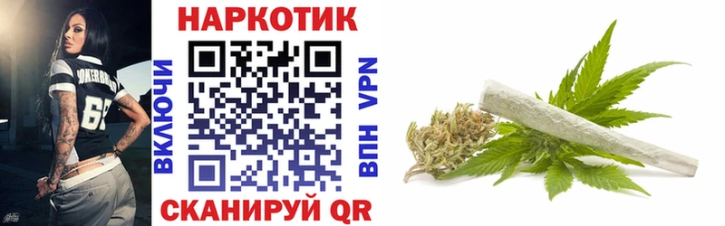 Где найти наркотики Нефтекамск Каннабис  КОКАИН  Мефедрон 