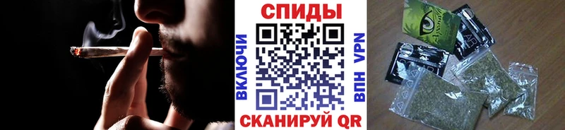 БУТИРАТ буратино  Нефтекамск 