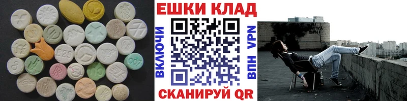 ОМГ ОМГ ССЫЛКА  Нефтекамск  Ecstasy Дубай 