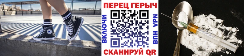 ГЕРОИН афганец  KRAKEN как войти  Нефтекамск 