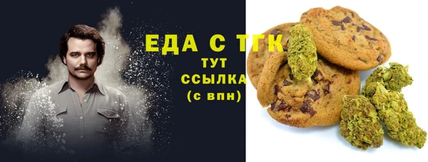 сатива Алзамай