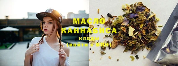 марки nbome Алексеевка