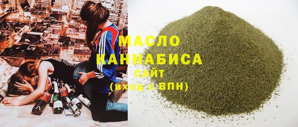 сатива Алзамай
