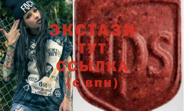 сатива Алзамай