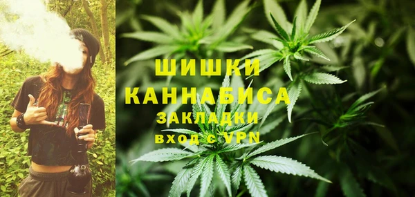 марки nbome Алексеевка