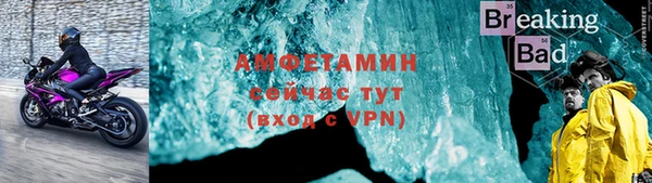 сатива Алзамай