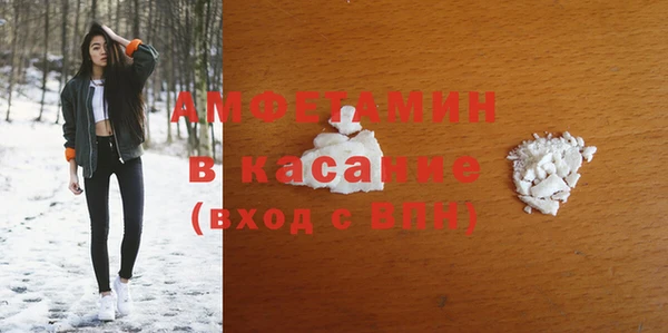 ГАЛЛЮЦИНОГЕННЫЕ ГРИБЫ Алексин