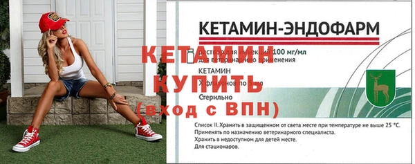 СК Нефтегорск