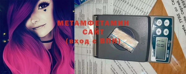 ГАЛЛЮЦИНОГЕННЫЕ ГРИБЫ Алексин