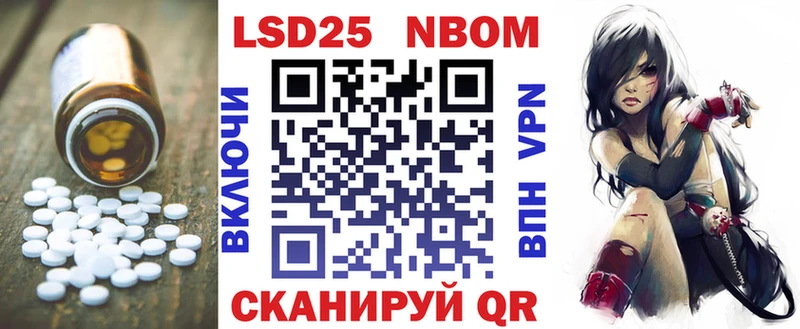OMG рабочий сайт  Нефтекамск  Лсд 25 экстази кислота 