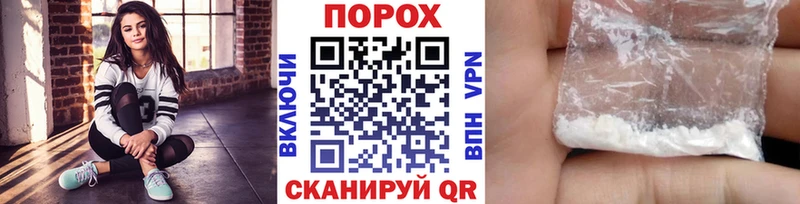 kraken tor  цены наркотик  Нефтекамск  Метамфетамин Methamphetamine 