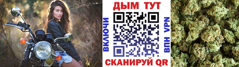 МАРИХУАНА THC 21%  Нефтекамск 